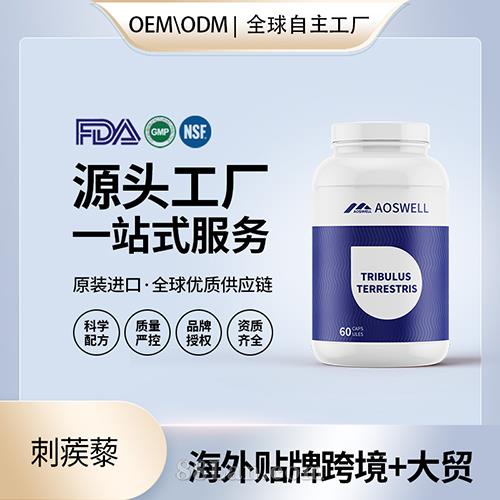 �羳�M(j��n)�ڴ���޼�߼����z�����l(f��)�N�ƶ��� ����(gu��)Դ�^���S����OEM