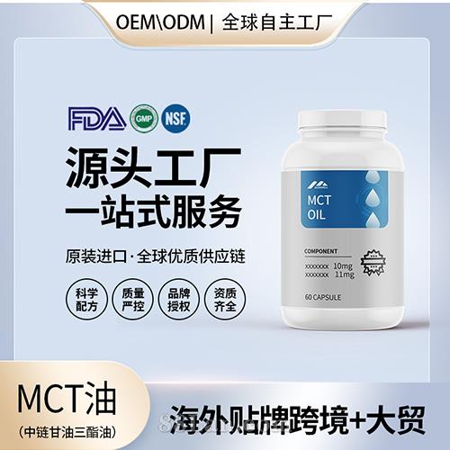 MCT�ͣ���朸��������ͣ��z�� �N�ƶ�������(gu��)Դ�^���SOEM