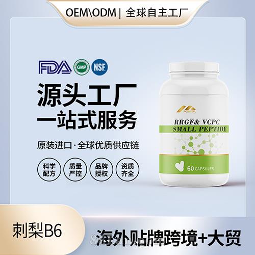 ����(gu��)ԭ�b�S����b6Ƭ�����(f��)�Ϻ��}�����z�����l(f��)�o(h��)�l(f��)�I(y��ng)�B(y��ng)Ʒ���ӹ�