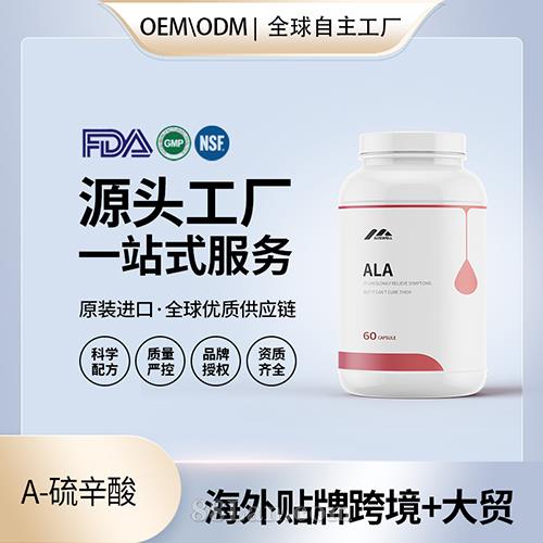 a-�������z�����l(f��) �������� ����(gu��)Դ�^�S��OEM�N�ƴ����S OEM