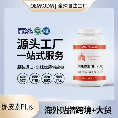 �N����Ƥ���z�����l(f��)������������(gu��)OEM����Դ�^�S�ҠI(y��ng)�B(y��ng)Ʒ