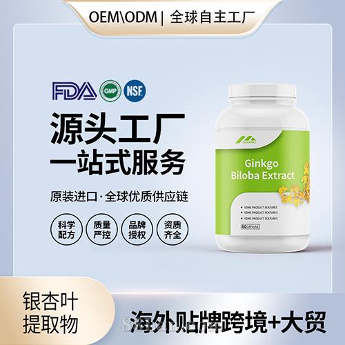 ���~��ȡ���Sͪ24�N�ƶ������l(f��) OEM����(gu��)Դ�^�S��