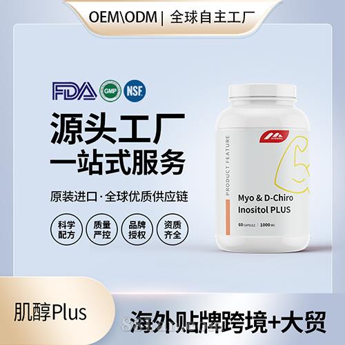 ����ʳ�ü�(j��)��Ƭ���l(f��)��������(gu��)Դ�^�S��OEM�N�ƴ����S�I(y��ng)�B(y��ng)Ʒ