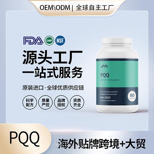��(x��)������SPD  PQQ˽������С����������ֱ����ý�w������N(xi��o)����
